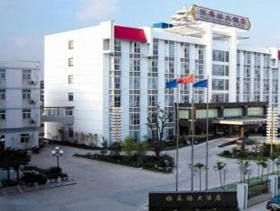 Yangzhou Hengchunyuan Hotel Esterno foto